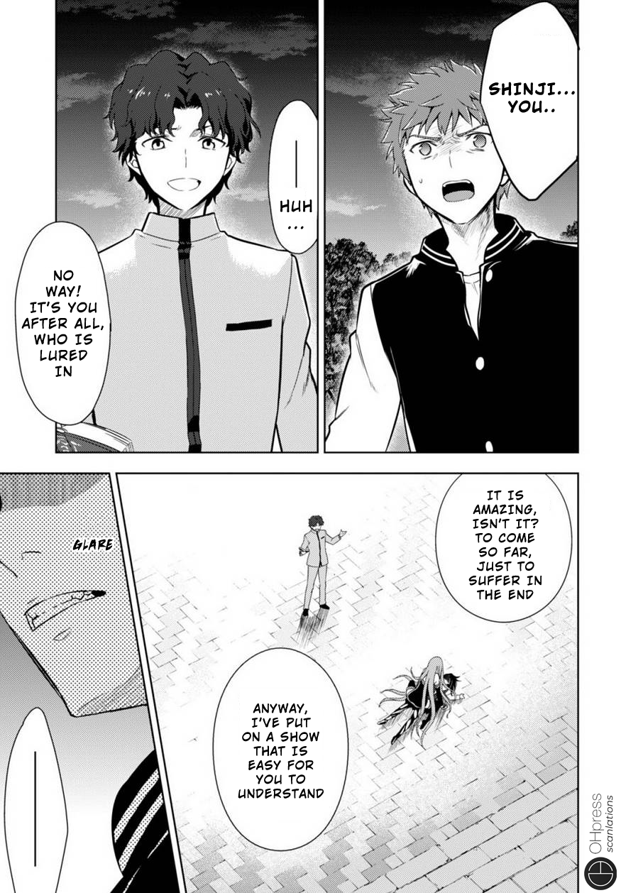 Fate/Stay Night - Heaven's Feel Chapter 17 page 11 - Chapter 17: Day 4 / The Holy Grail War, And It's Beginning (6)