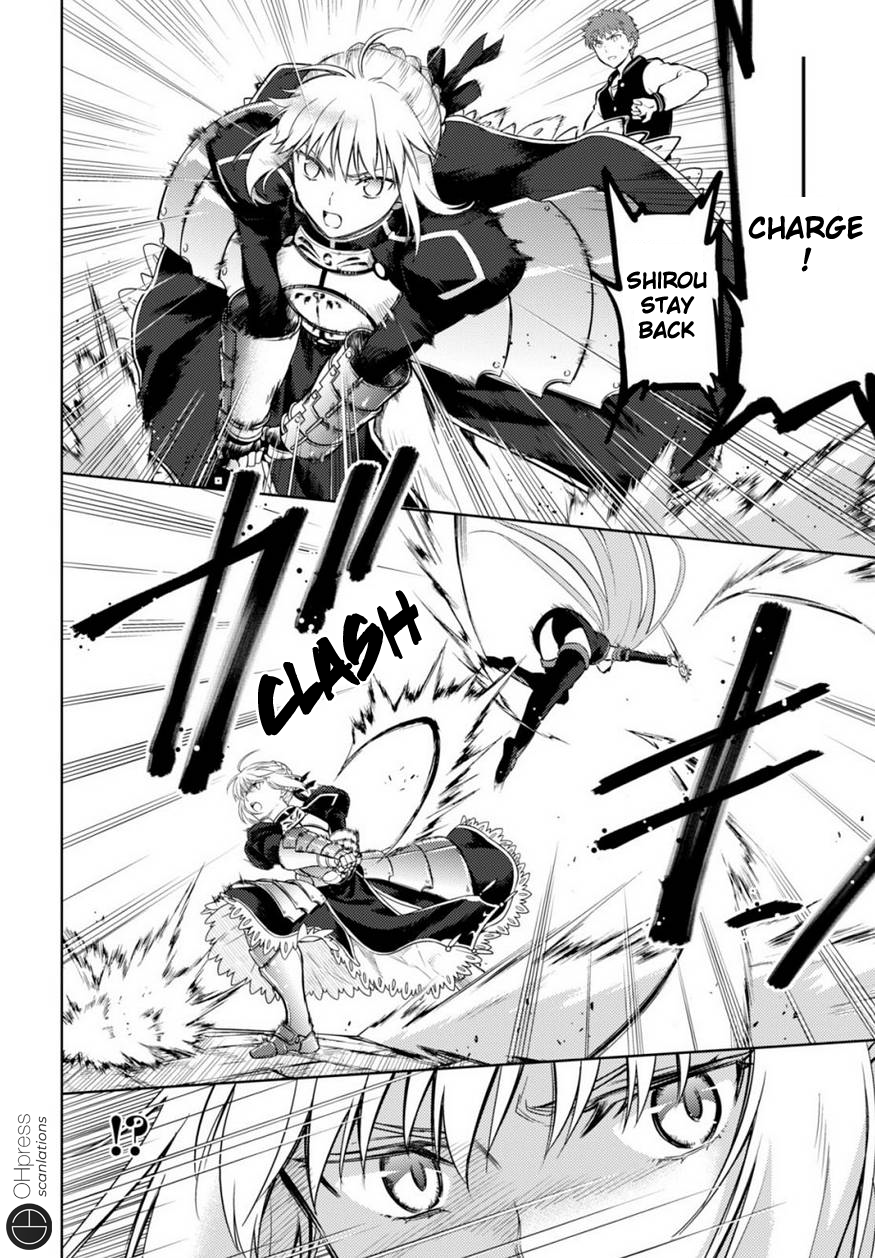Fate/Stay Night - Heaven's Feel Chapter 17 page 16 - Chapter 17: Day 4 / The Holy Grail War, And It's Beginning (6)