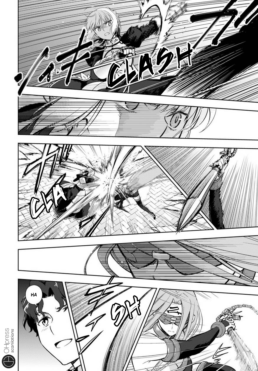 Fate/Stay Night - Heaven's Feel Chapter 17 page 18 - Chapter 17: Day 4 / The Holy Grail War, And It's Beginning (6)