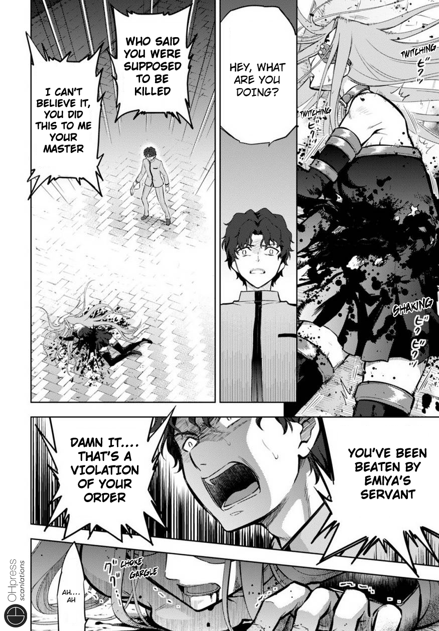 Fate/Stay Night - Heaven's Feel Chapter 17 page 22 - Chapter 17: Day 4 / The Holy Grail War, And It's Beginning (6)