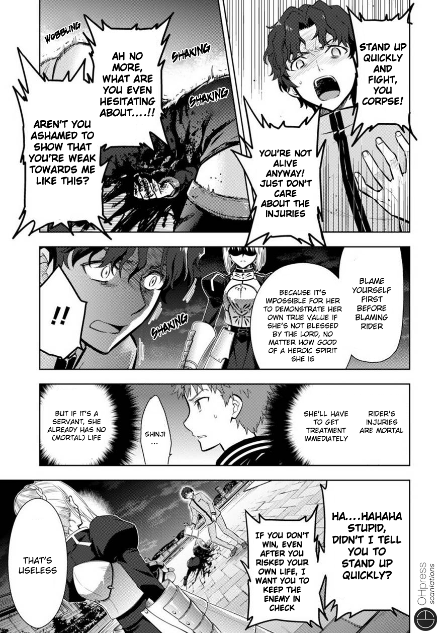 Fate/Stay Night - Heaven's Feel Chapter 17 page 23 - Chapter 17: Day 4 / The Holy Grail War, And It's Beginning (6)
