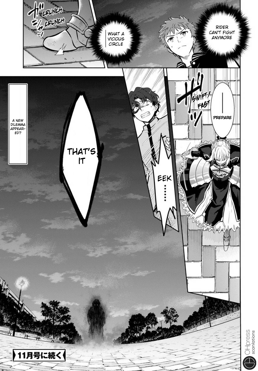 Fate/Stay Night - Heaven's Feel Chapter 17 page 25 - Chapter 17: Day 4 / The Holy Grail War, And It's Beginning (6)