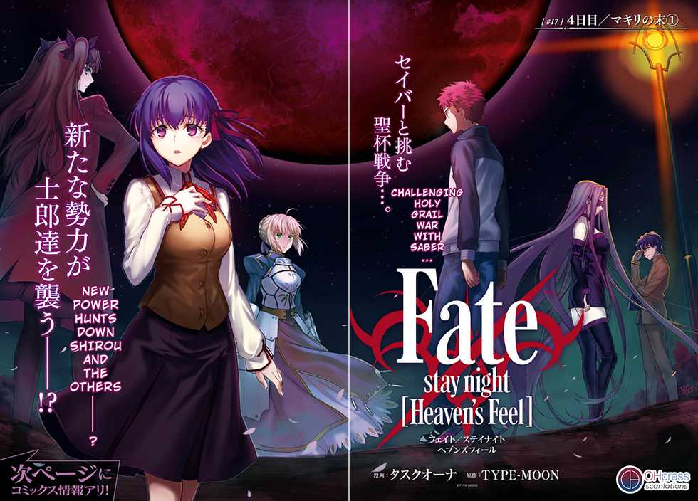 Fate/Stay Night - Heaven's Feel Chapter 17 page 3 - Chapter 17: Day 4 / The Holy Grail War, And It's Beginning (6)