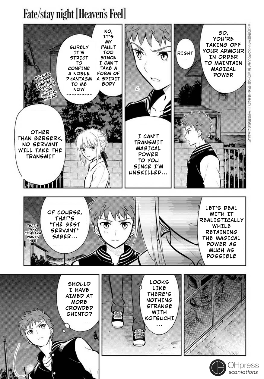 Fate/Stay Night - Heaven's Feel Chapter 17 page 4 - Chapter 17: Day 4 / The Holy Grail War, And It's Beginning (6)