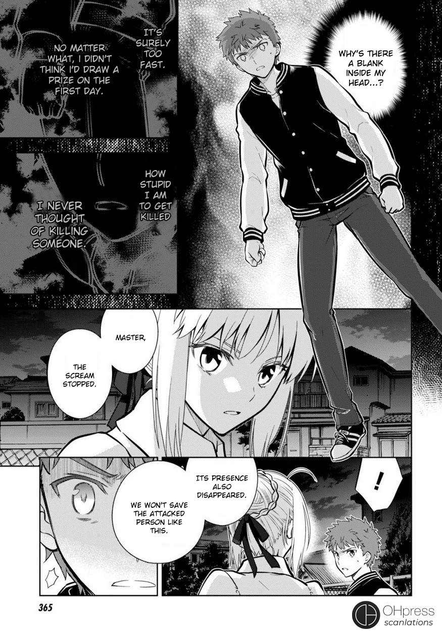 Fate/Stay Night - Heaven's Feel Chapter 17 page 6 - Chapter 17: Day 4 / The Holy Grail War, And It's Beginning (6)