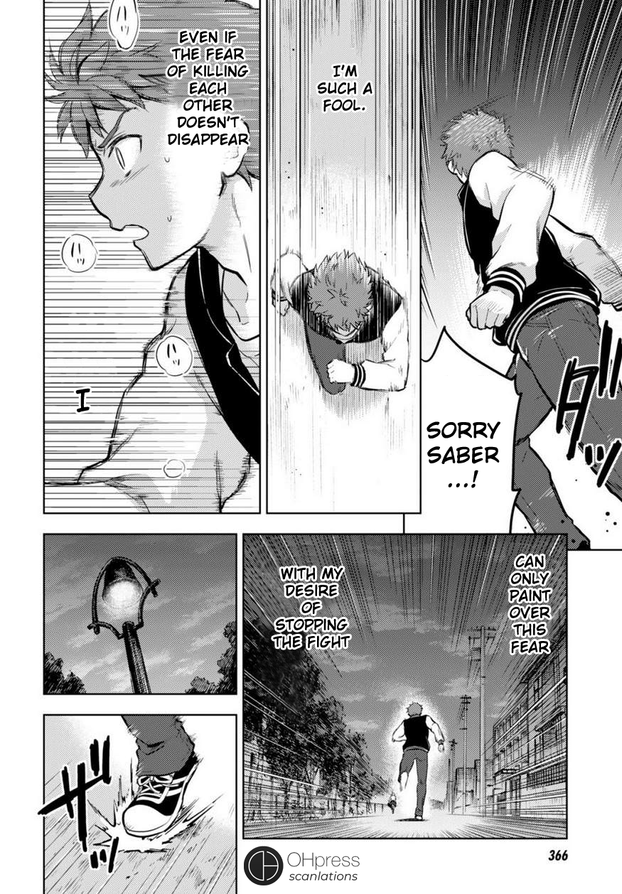 Fate/Stay Night - Heaven's Feel Chapter 17 page 7 - Chapter 17: Day 4 / The Holy Grail War, And It's Beginning (6)