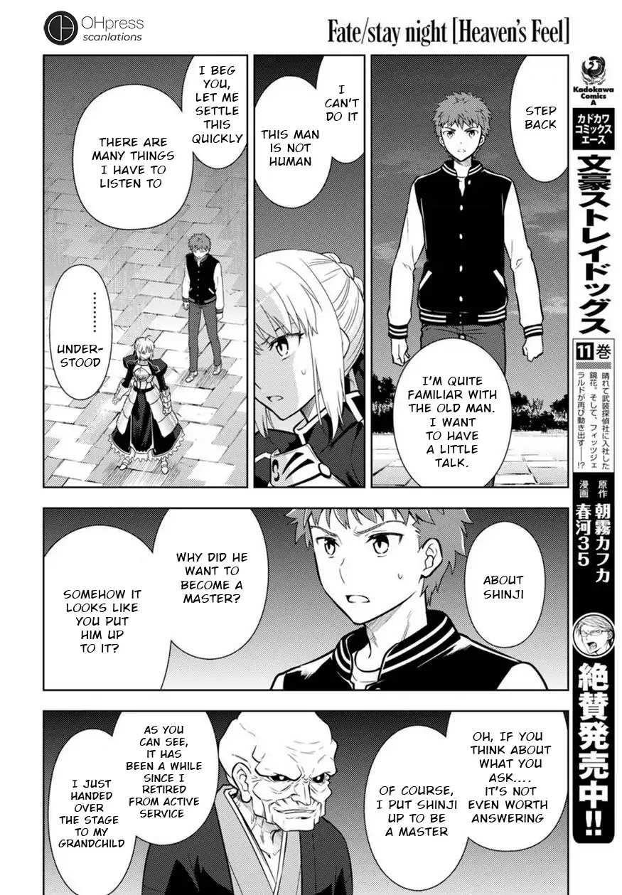 Fate/Stay Night - Heaven's Feel Chapter 18 page 10 - Chapter 18: Day 4