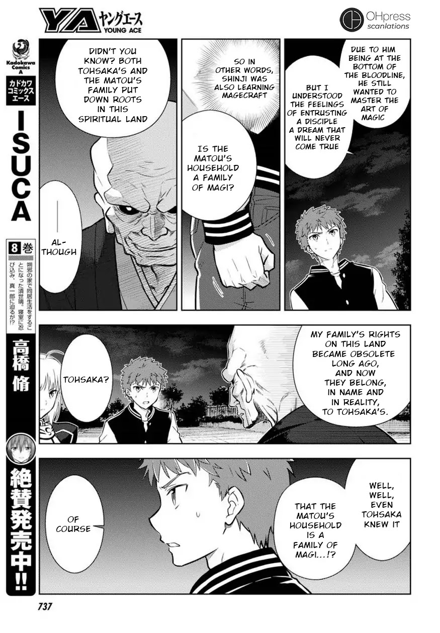 Fate/Stay Night - Heaven's Feel Chapter 18 page 11 - Chapter 18: Day 4