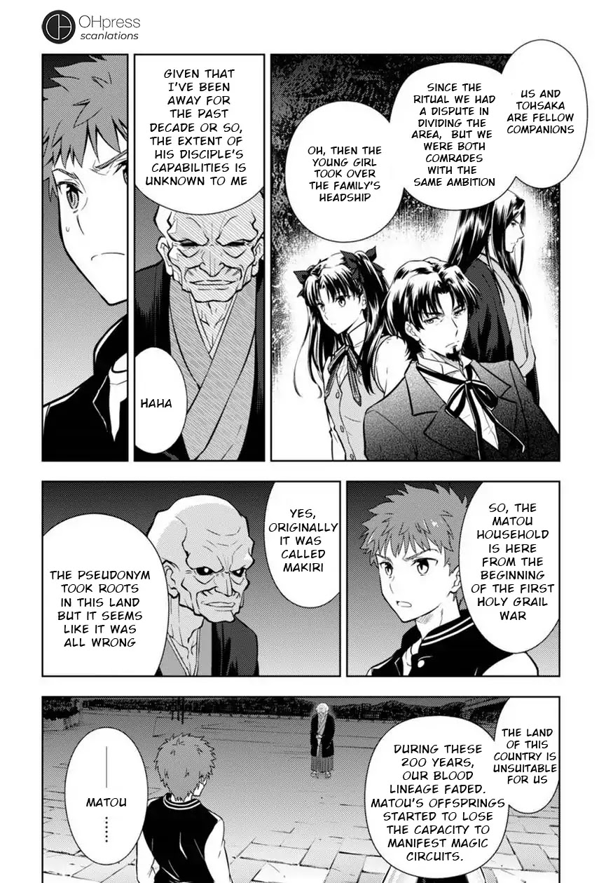 Fate/Stay Night - Heaven's Feel Chapter 18 page 12 - Chapter 18: Day 4