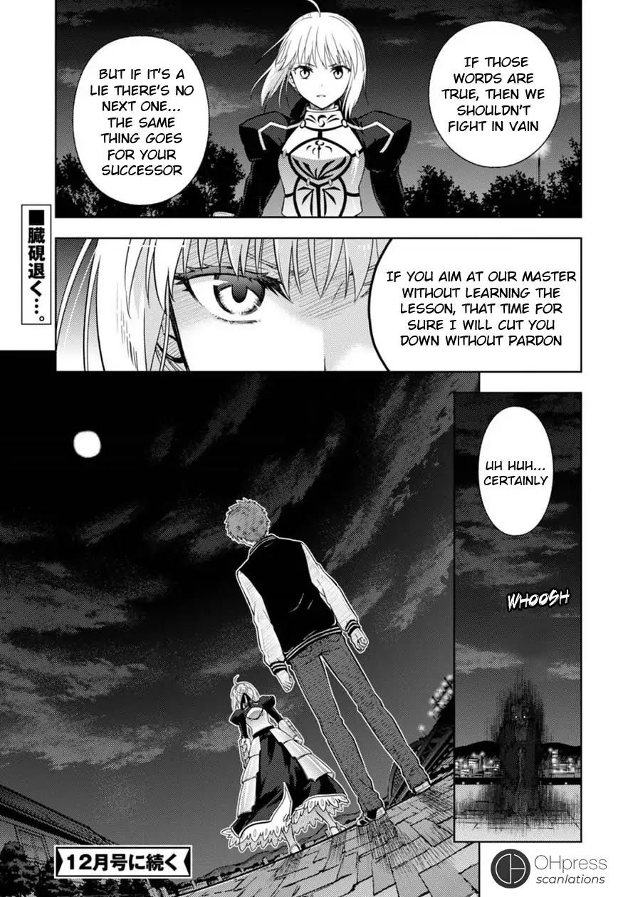 Fate/Stay Night - Heaven's Feel Chapter 18 page 17 - Chapter 18: Day 4