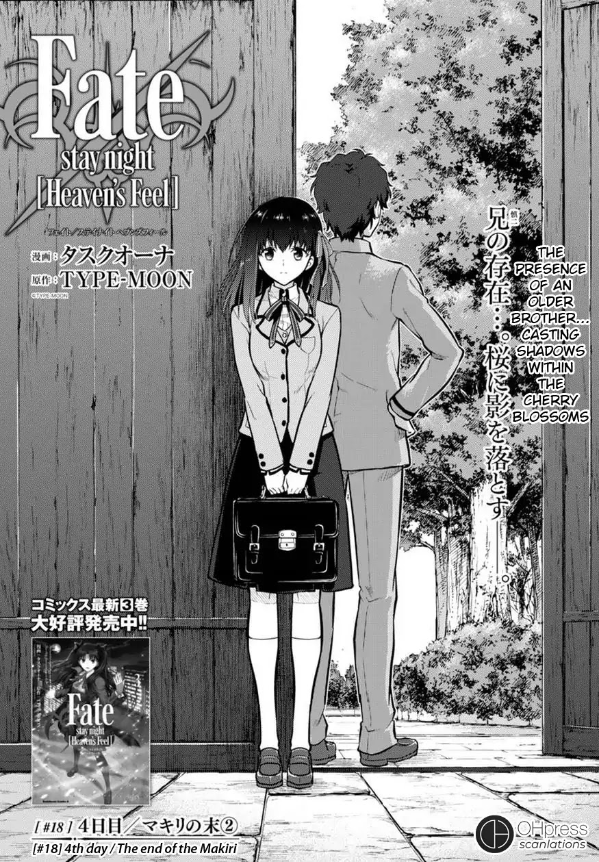 Fate/Stay Night - Heaven's Feel Chapter 18 page 3 - Chapter 18: Day 4
