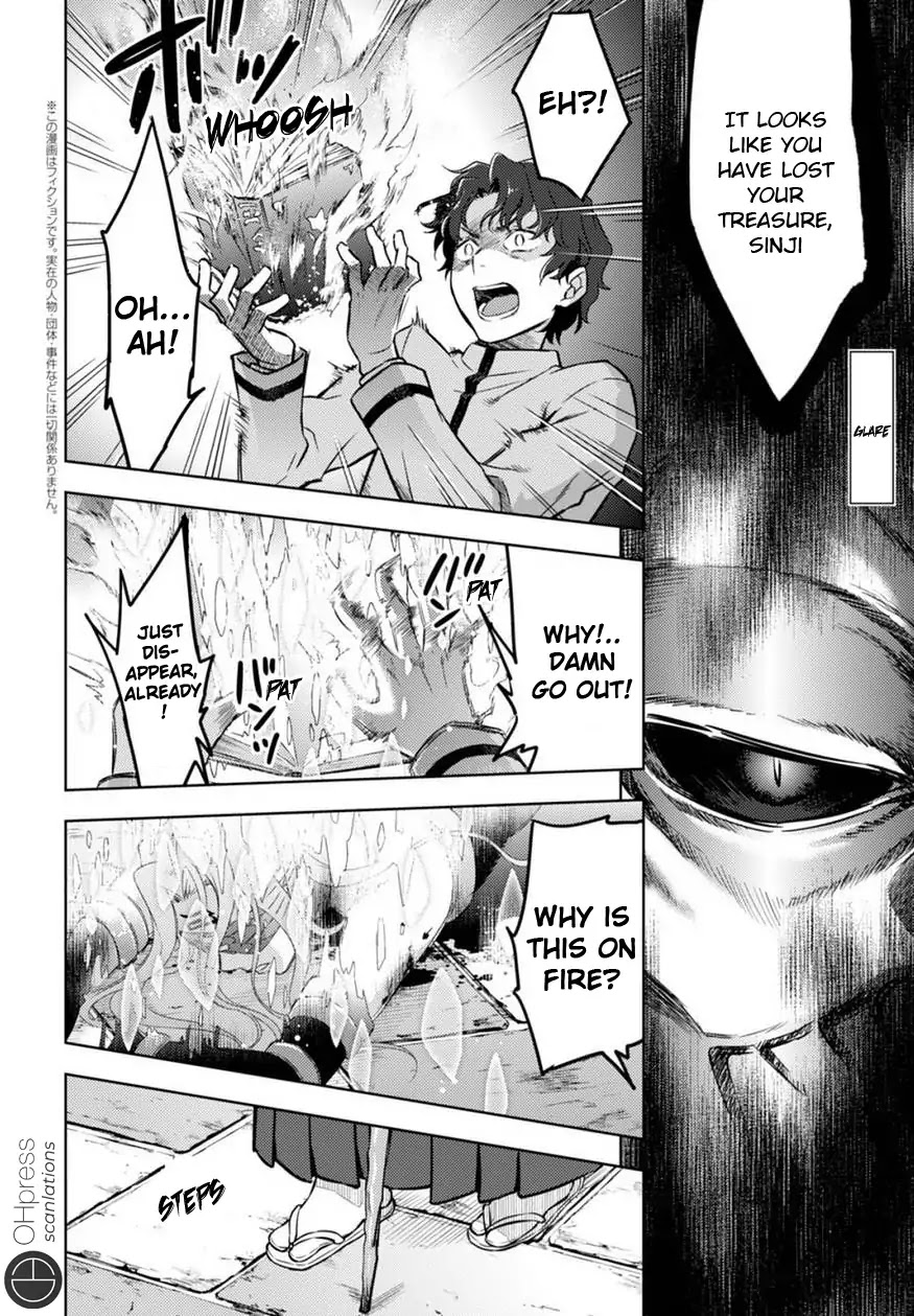 Fate/Stay Night - Heaven's Feel Chapter 18 page 4 - Chapter 18: Day 4