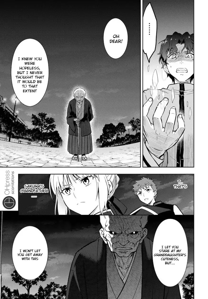 Fate/Stay Night - Heaven's Feel Chapter 18 page 5 - Chapter 18: Day 4