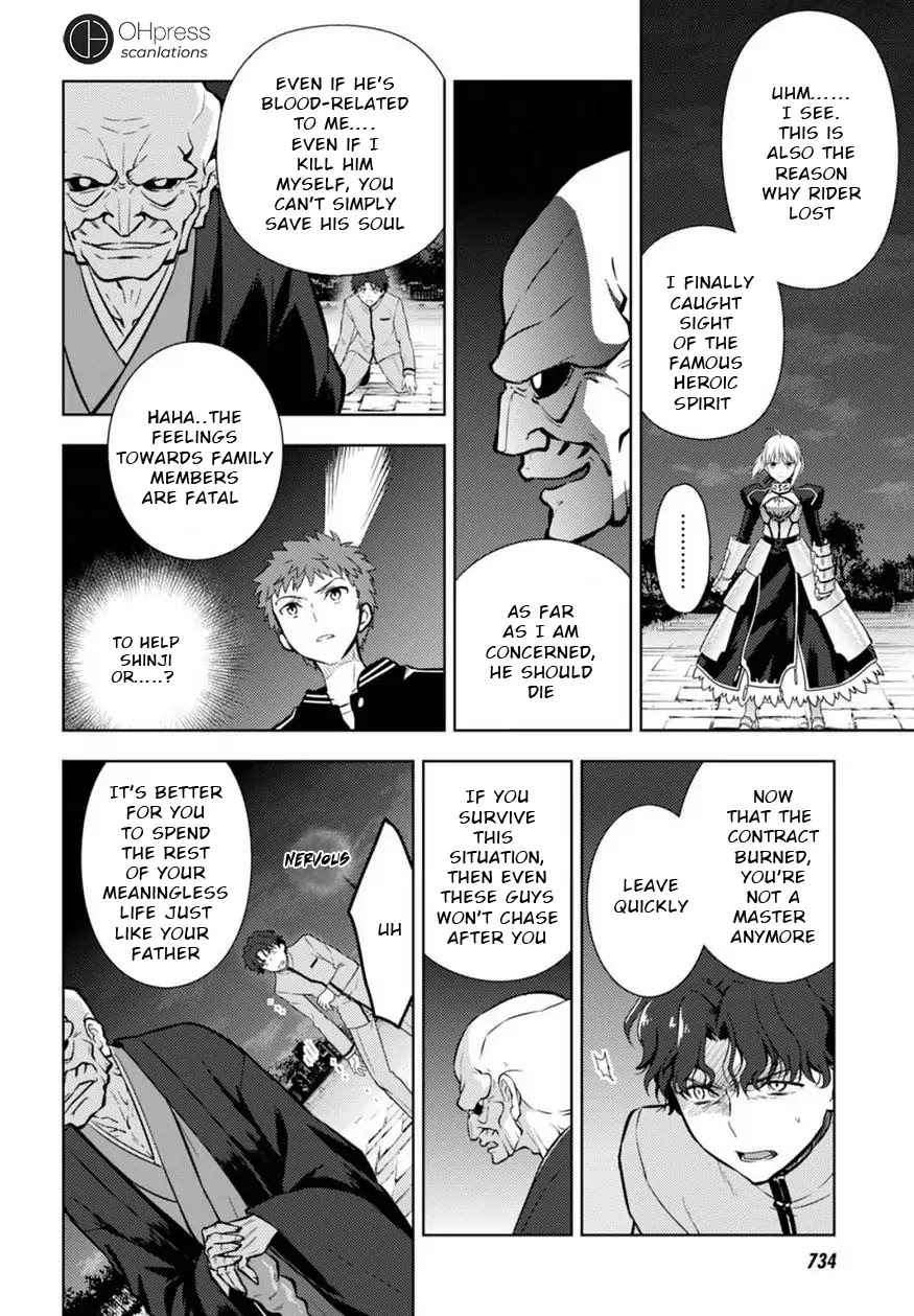 Fate/Stay Night - Heaven's Feel Chapter 18 page 8 - Chapter 18: Day 4