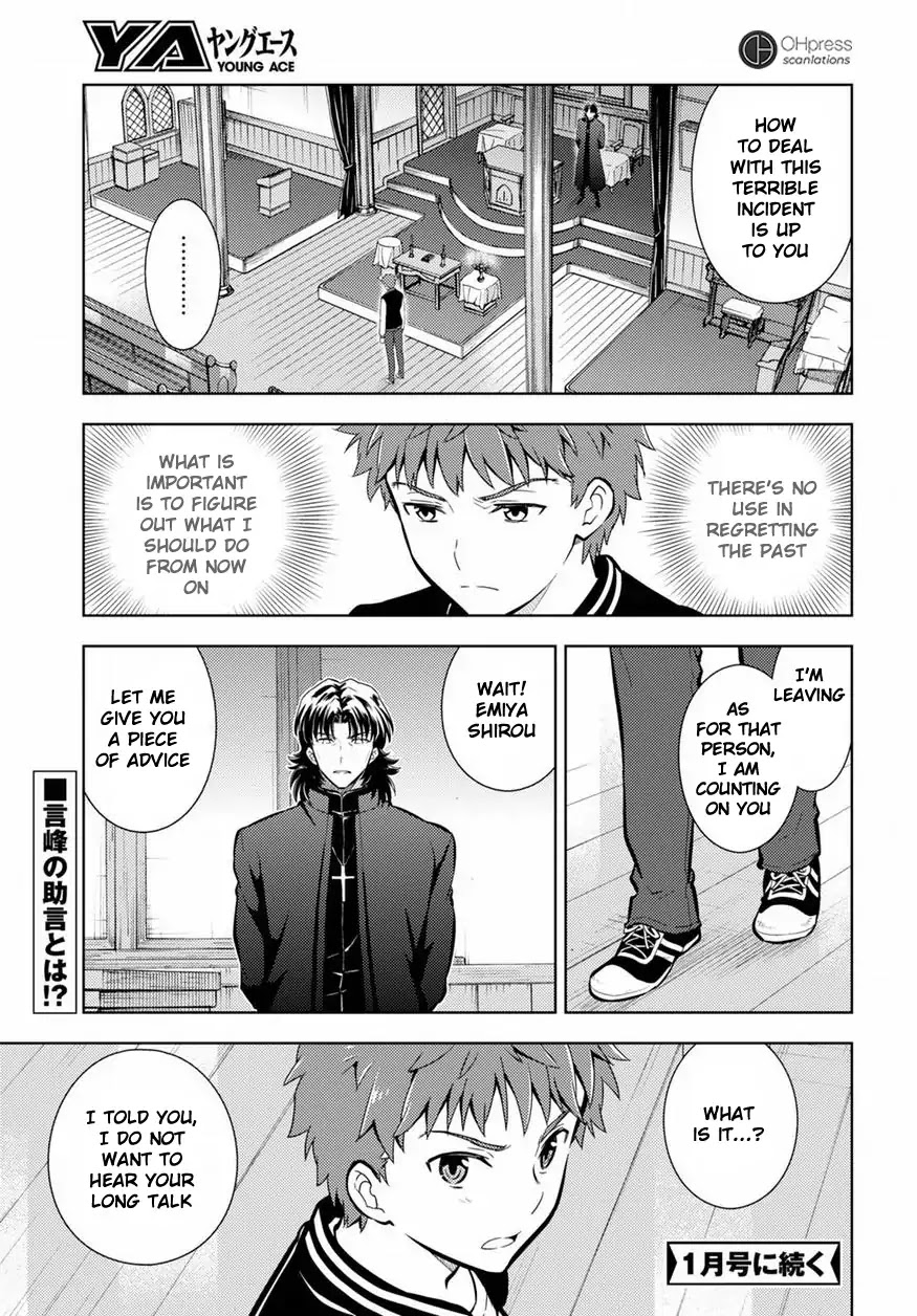 Fate/Stay Night - Heaven's Feel Chapter 19 page 10 - Chapter 19: Day 4