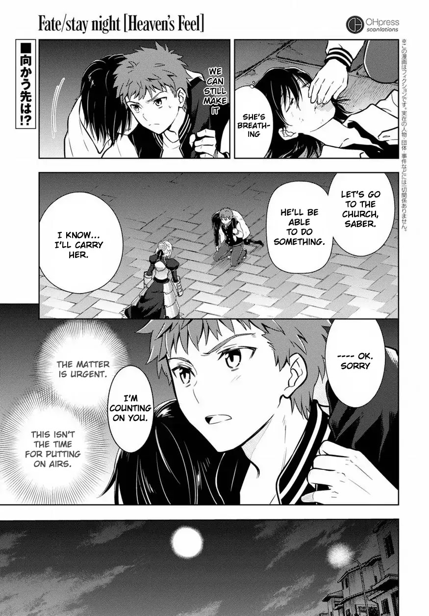 Fate/Stay Night - Heaven's Feel Chapter 19 page 2 - Chapter 19: Day 4
