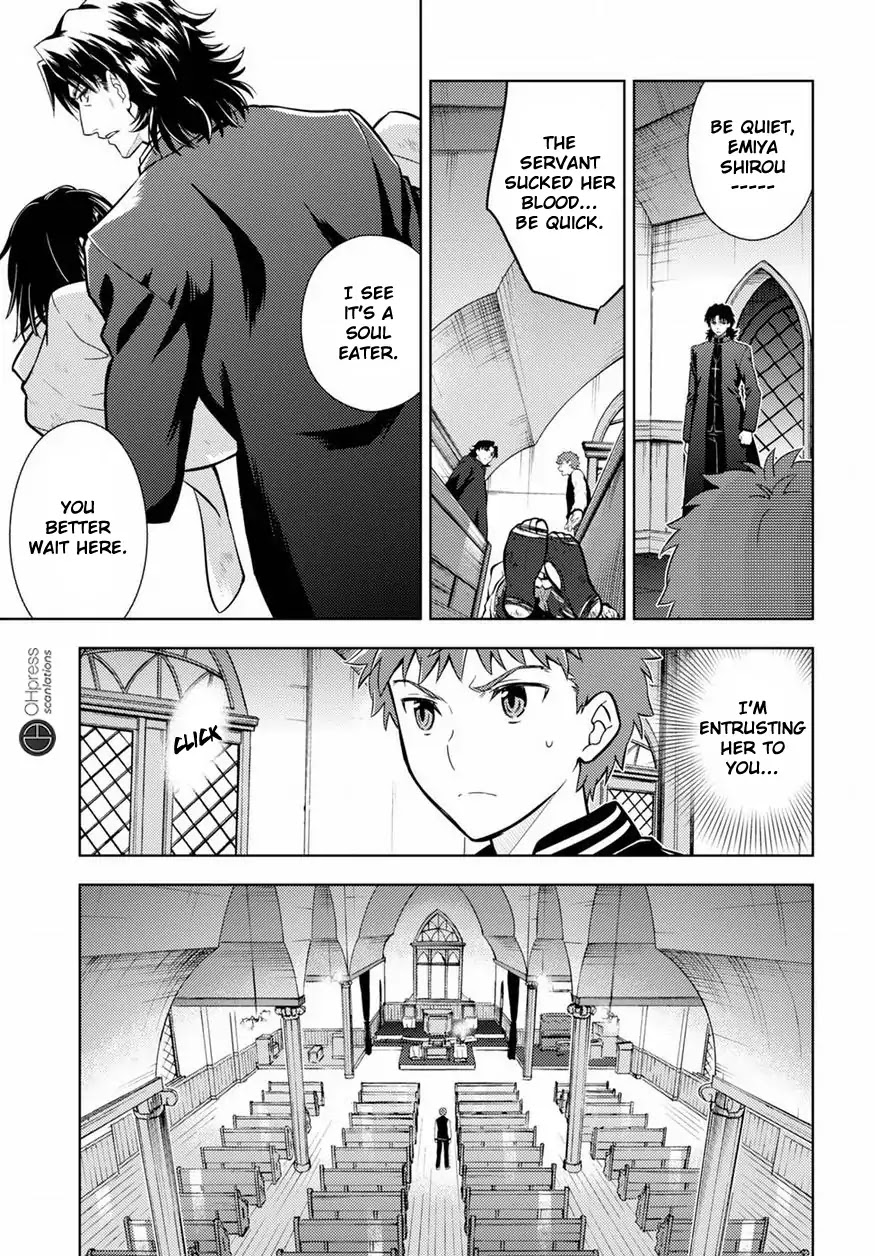 Fate/Stay Night - Heaven's Feel Chapter 19 page 4 - Chapter 19: Day 4