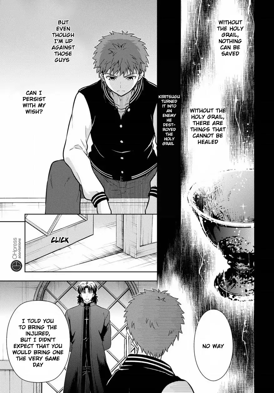 Fate/Stay Night - Heaven's Feel Chapter 19 page 6 - Chapter 19: Day 4