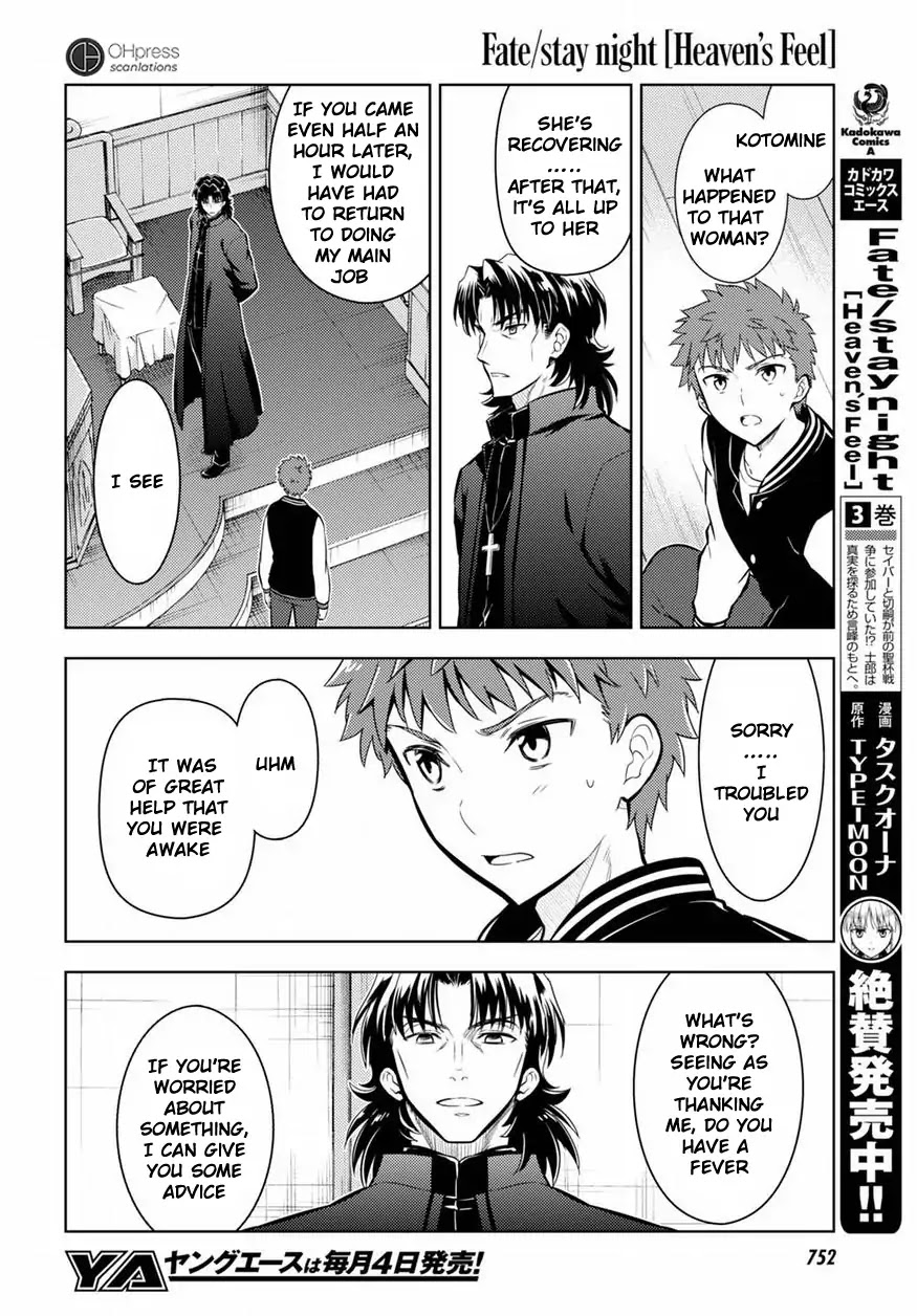 Fate/Stay Night - Heaven's Feel Chapter 19 page 7 - Chapter 19: Day 4