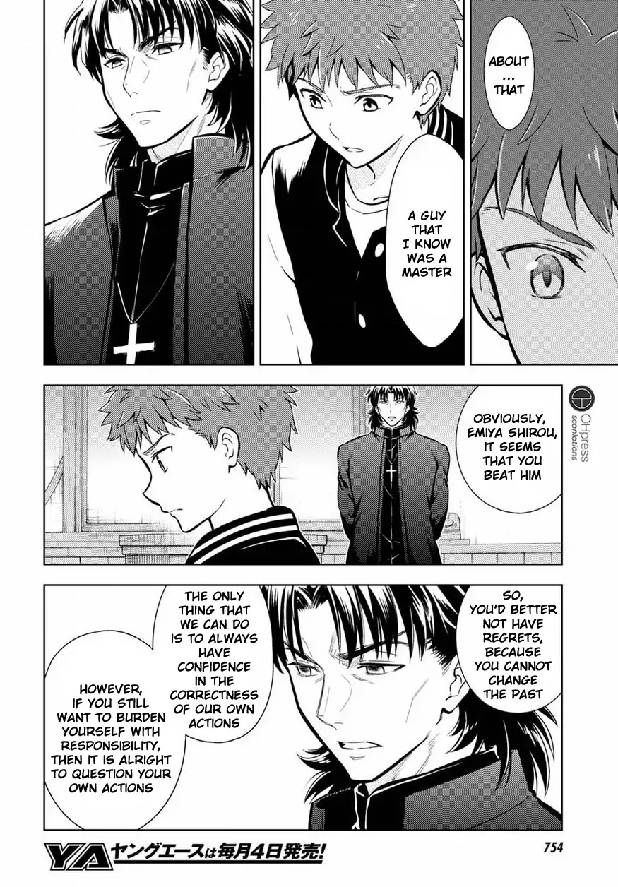 Fate/Stay Night - Heaven's Feel Chapter 19 page 9 - Chapter 19: Day 4