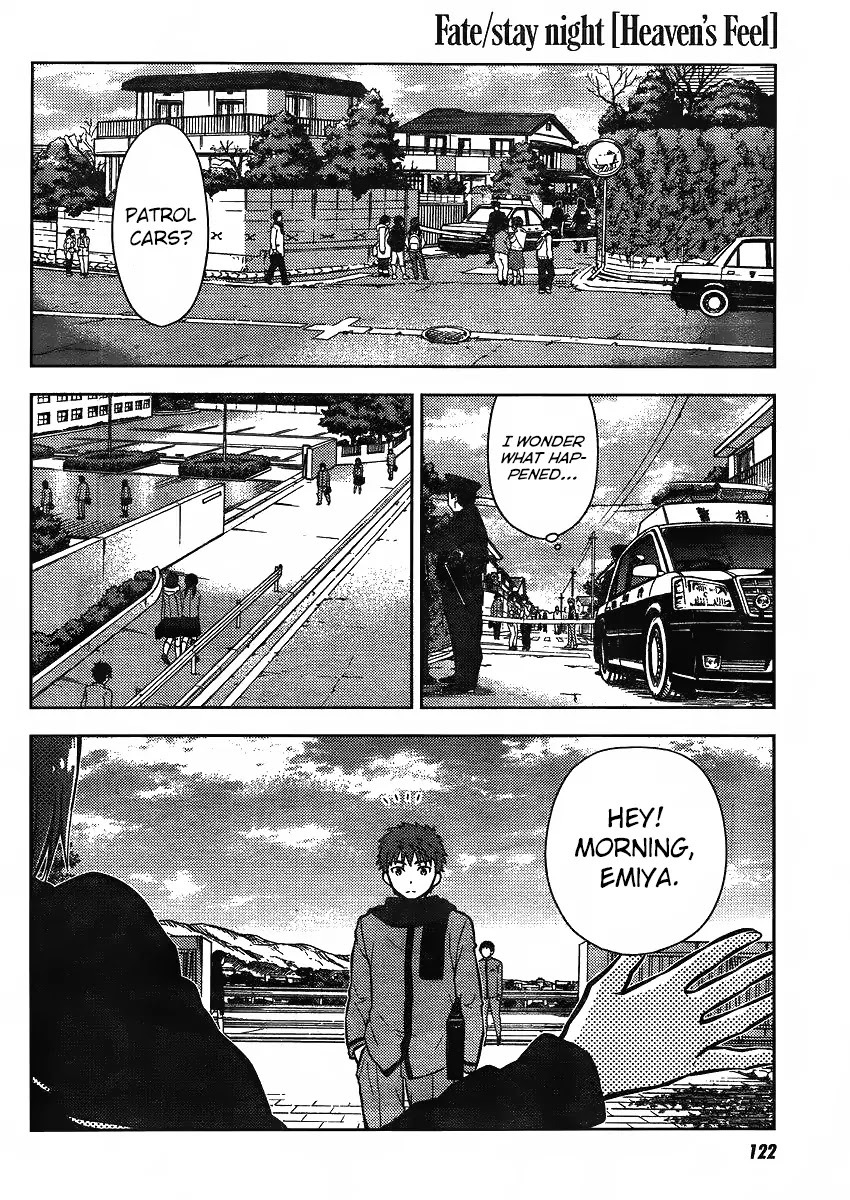 Fate/Stay Night - Heaven's Feel Chapter 2 page 16 - Chapter 2