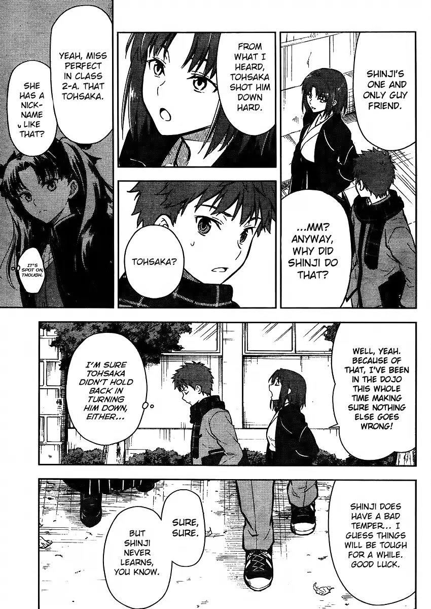 Fate/Stay Night - Heaven's Feel Chapter 2 page 19 - Chapter 2