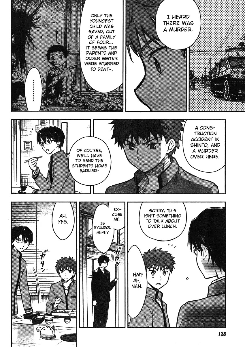 Fate/Stay Night - Heaven's Feel Chapter 2 page 22 - Chapter 2