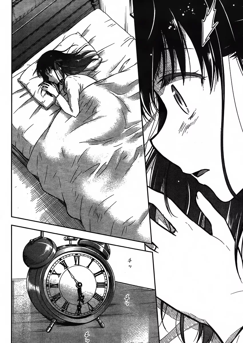 Fate/Stay Night - Heaven's Feel Chapter 2 page 3 - Chapter 2