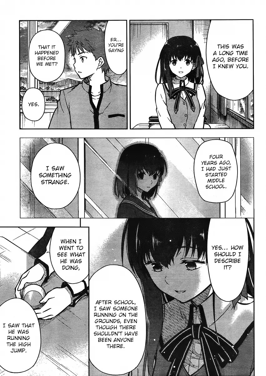 Fate/Stay Night - Heaven's Feel Chapter 2 page 33 - Chapter 2