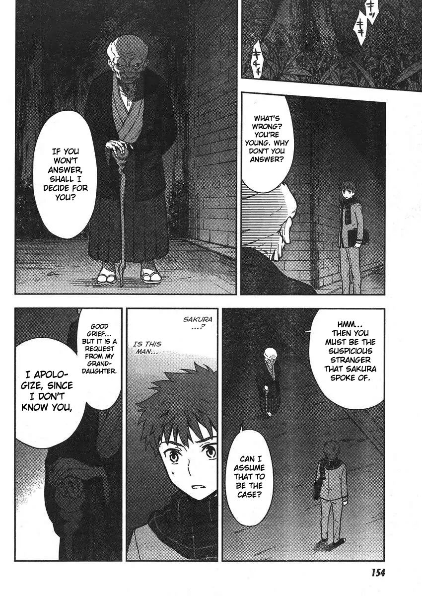 Fate/Stay Night - Heaven's Feel Chapter 2 page 48 - Chapter 2