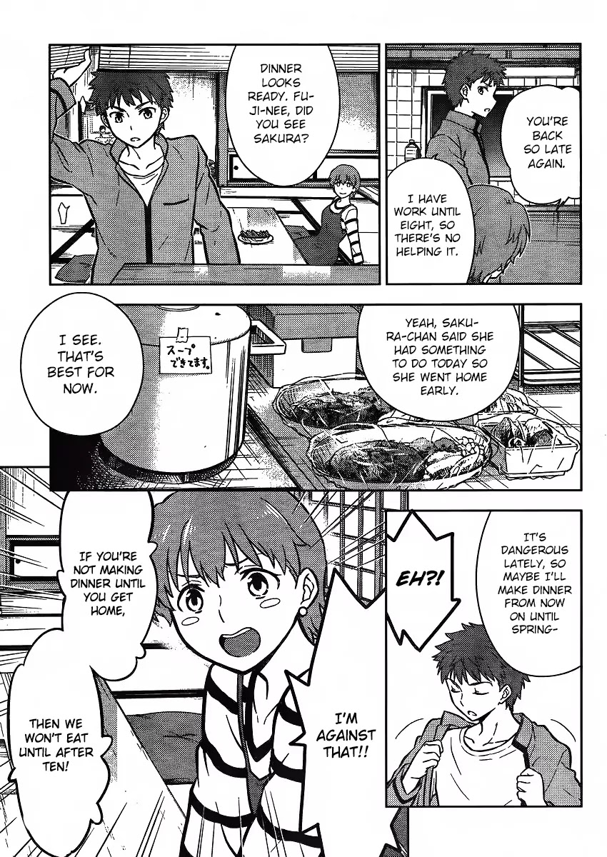 Fate/Stay Night - Heaven's Feel Chapter 2 page 53 - Chapter 2