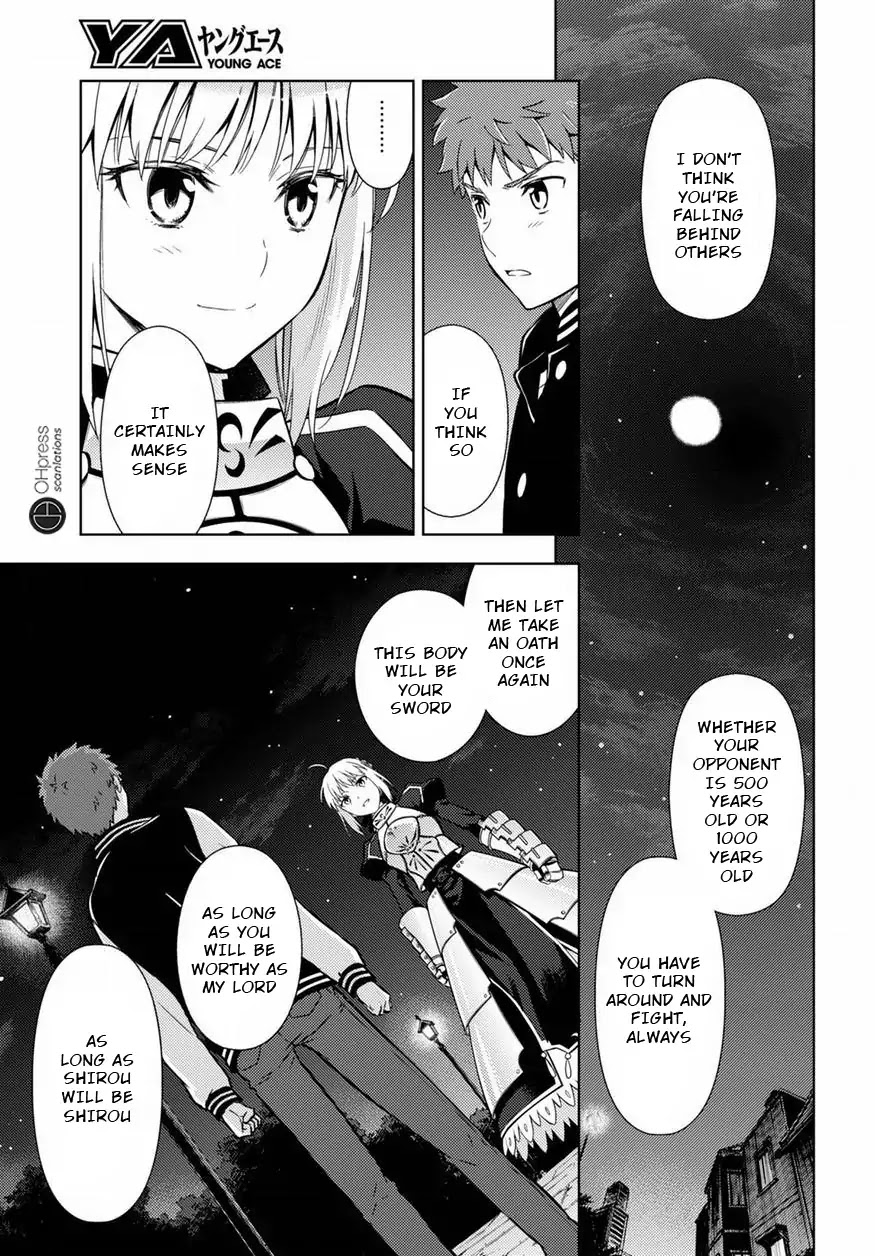 Fate/Stay Night - Heaven's Feel Chapter 20 page 10 - Chapter 20: Day 4 / The Answer Is Only In The Ending (2)
