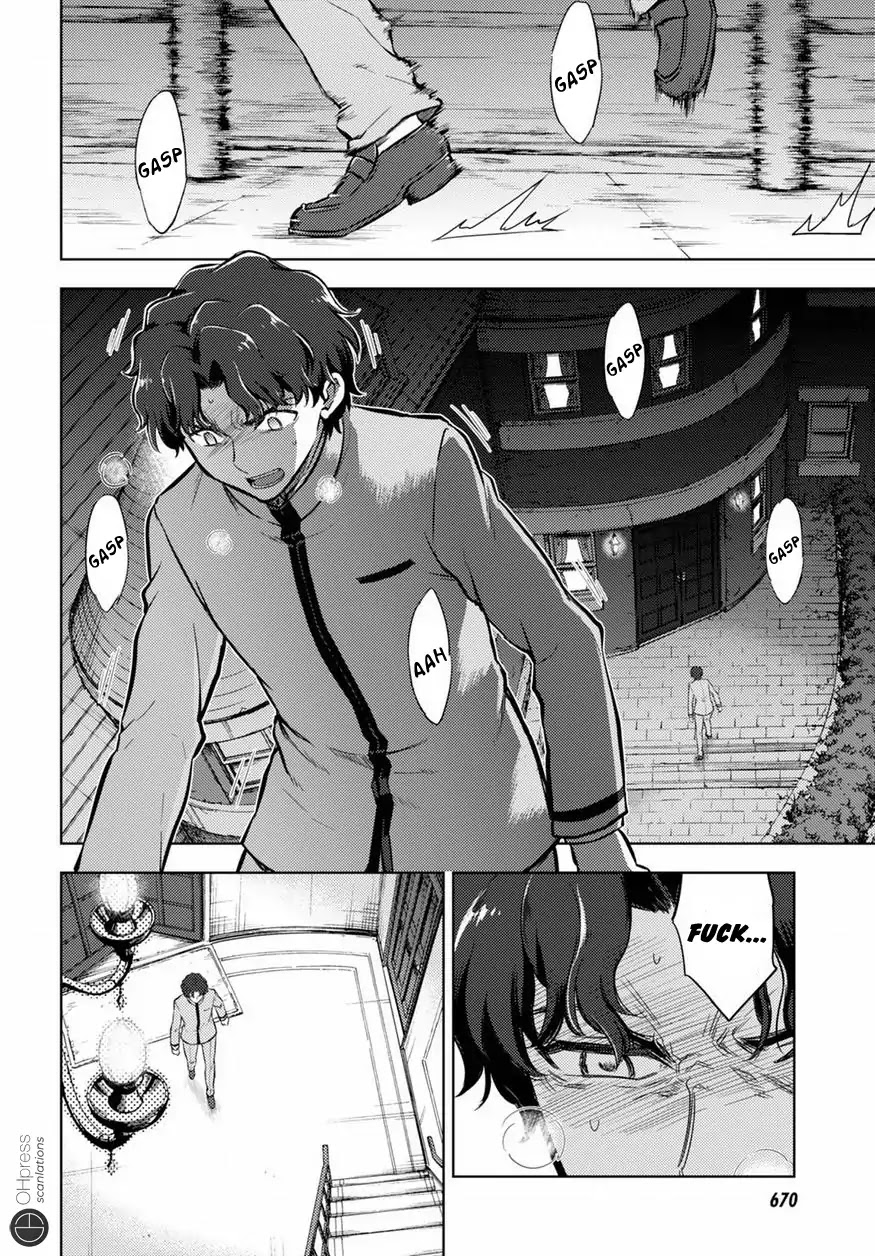 Fate/Stay Night - Heaven's Feel Chapter 20 page 23 - Chapter 20: Day 4 / The Answer Is Only In The Ending (2)