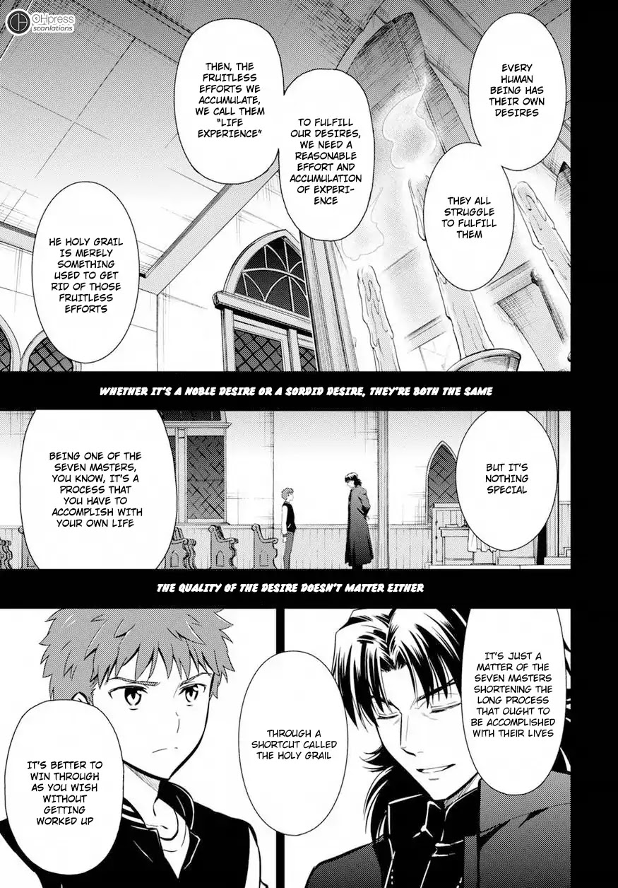 Fate/Stay Night - Heaven's Feel Chapter 20 page 4 - Chapter 20: Day 4 / The Answer Is Only In The Ending (2)