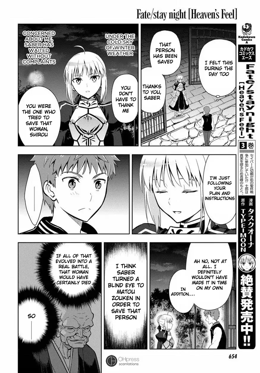 Fate/Stay Night - Heaven's Feel Chapter 20 page 7 - Chapter 20: Day 4 / The Answer Is Only In The Ending (2)