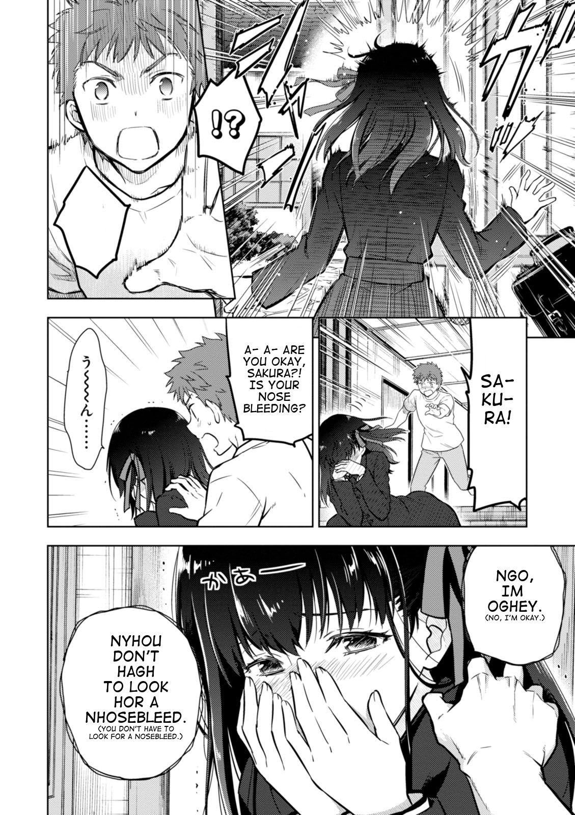 Fate/Stay Night - Heaven's Feel Chapter 21 page 17 - Chapter 21
