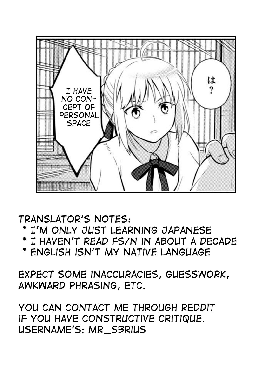 Fate/Stay Night - Heaven's Feel Chapter 21 page 21 - Chapter 21