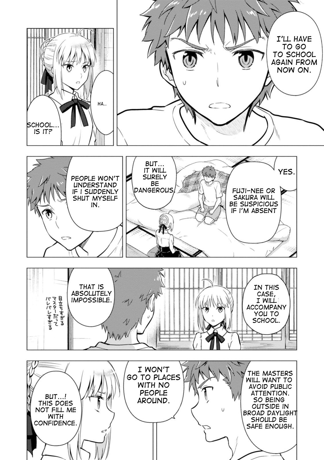 Fate/Stay Night - Heaven's Feel Chapter 21 page 7 - Chapter 21