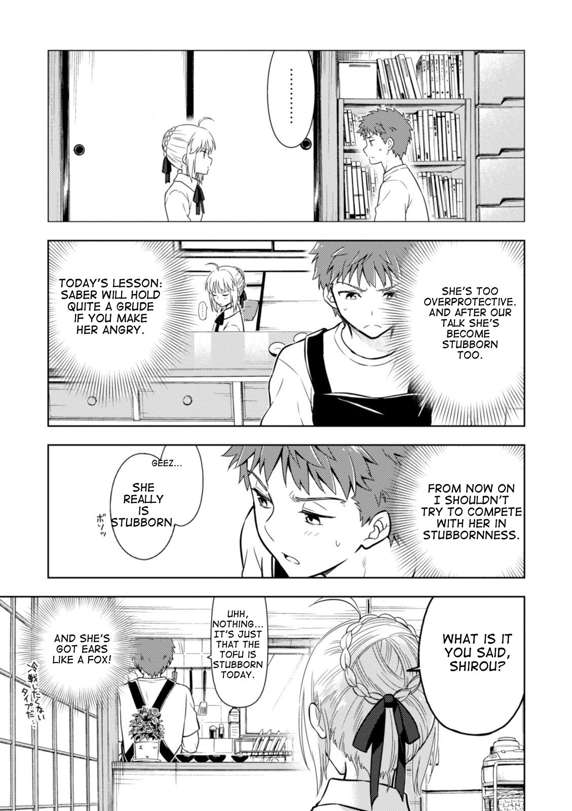 Fate/Stay Night - Heaven's Feel Chapter 21 page 8 - Chapter 21