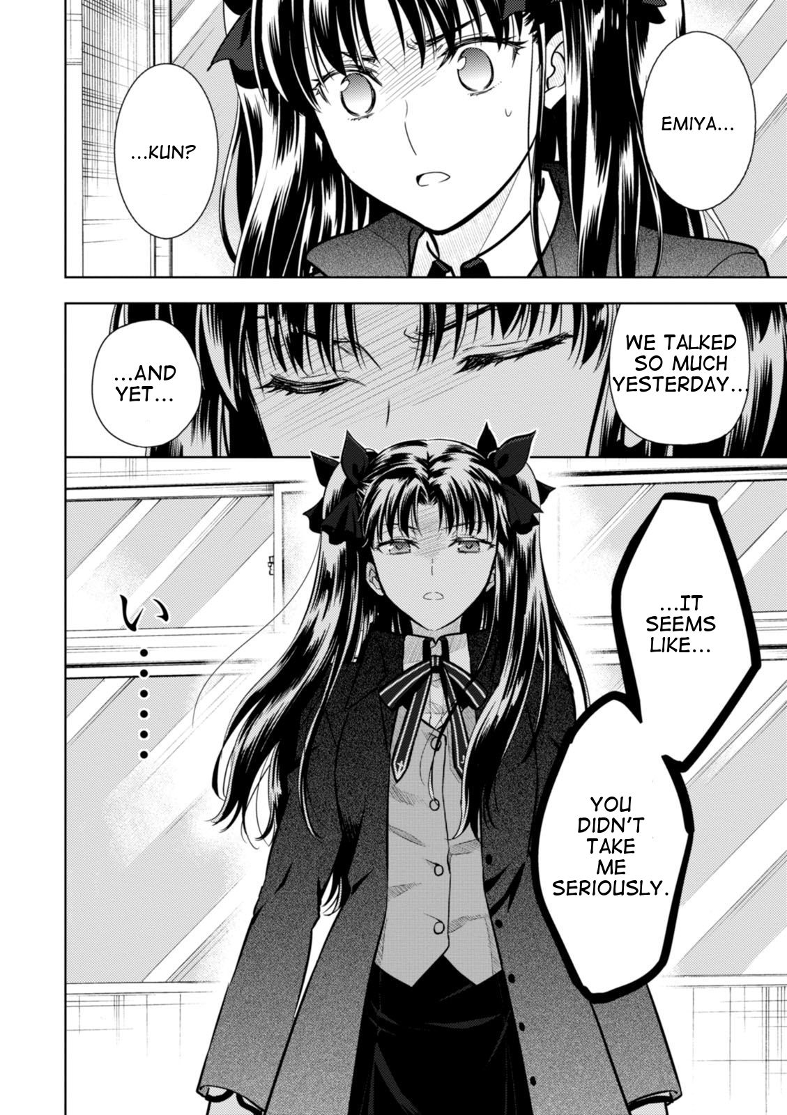 Fate/Stay Night - Heaven's Feel Chapter 22 page 1 - Chapter 22