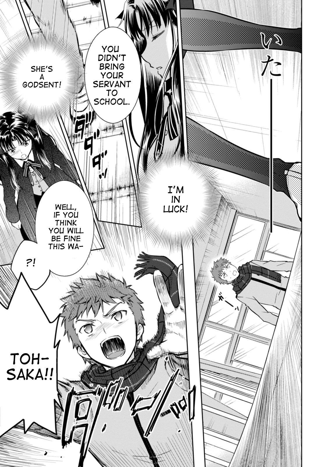 Fate/Stay Night - Heaven's Feel Chapter 22 page 2 - Chapter 22