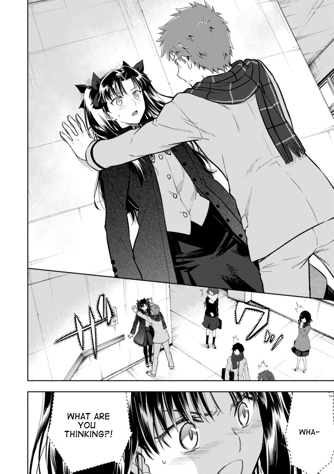 Fate/Stay Night - Heaven's Feel Chapter 22 page 3 - Chapter 22