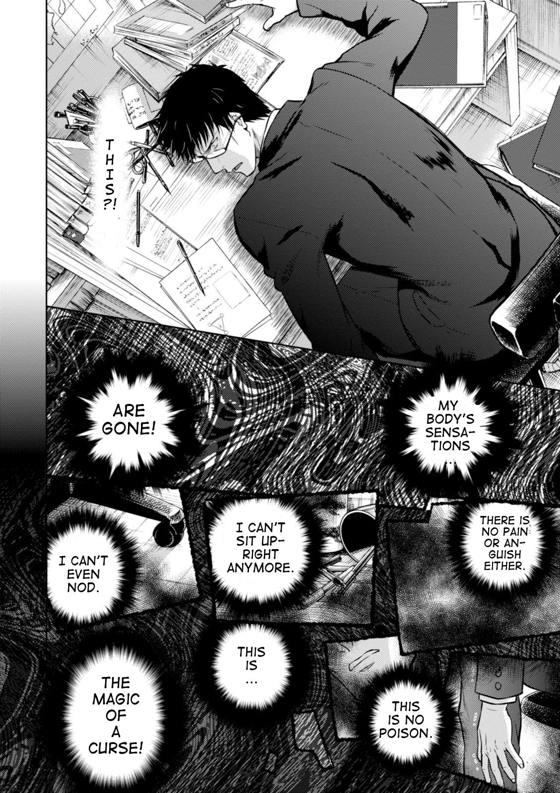 Fate/Stay Night - Heaven's Feel Chapter 23 page 18 - Chapter 23
