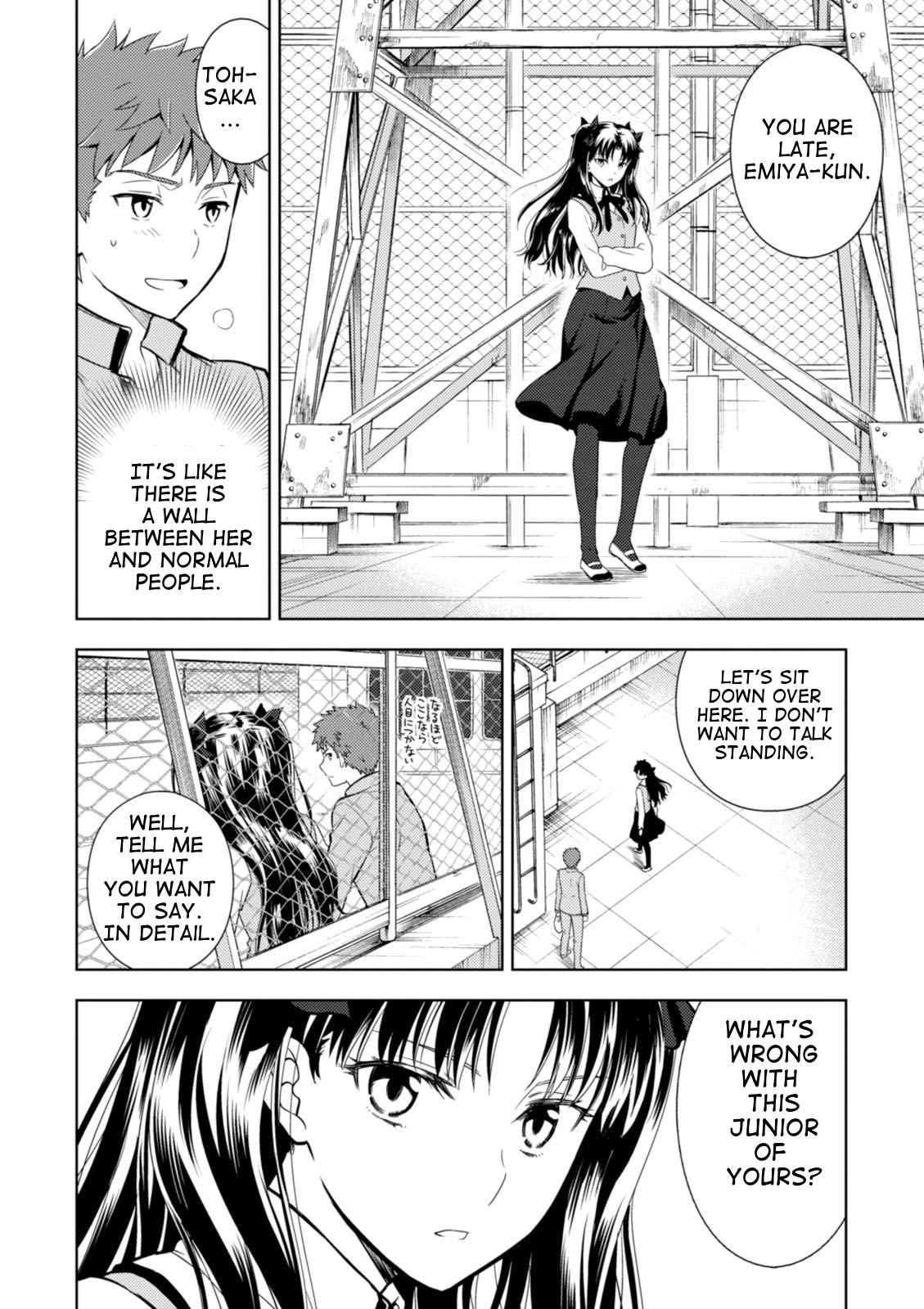 Fate/Stay Night - Heaven's Feel Chapter 23 page 2 - Chapter 23