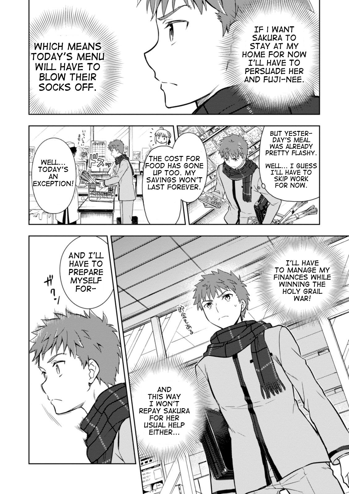 Fate/Stay Night - Heaven's Feel Chapter 23 page 22 - Chapter 23