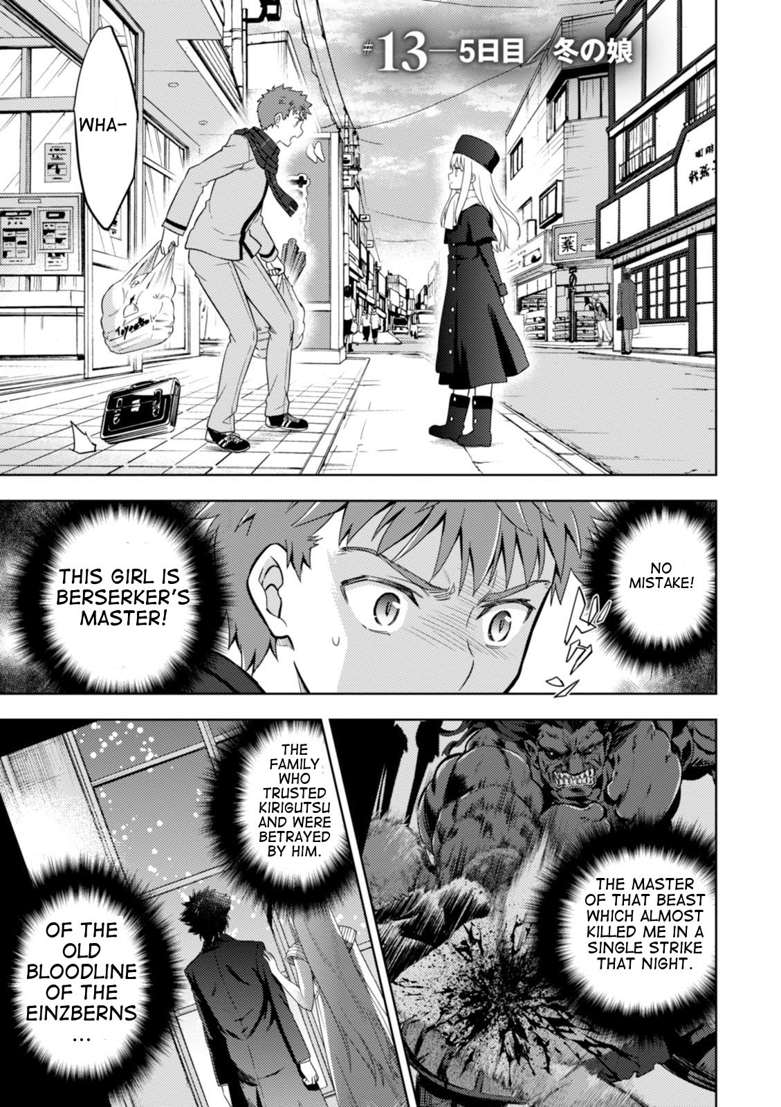 Fate/Stay Night - Heaven's Feel Chapter 23 page 25 - Chapter 23