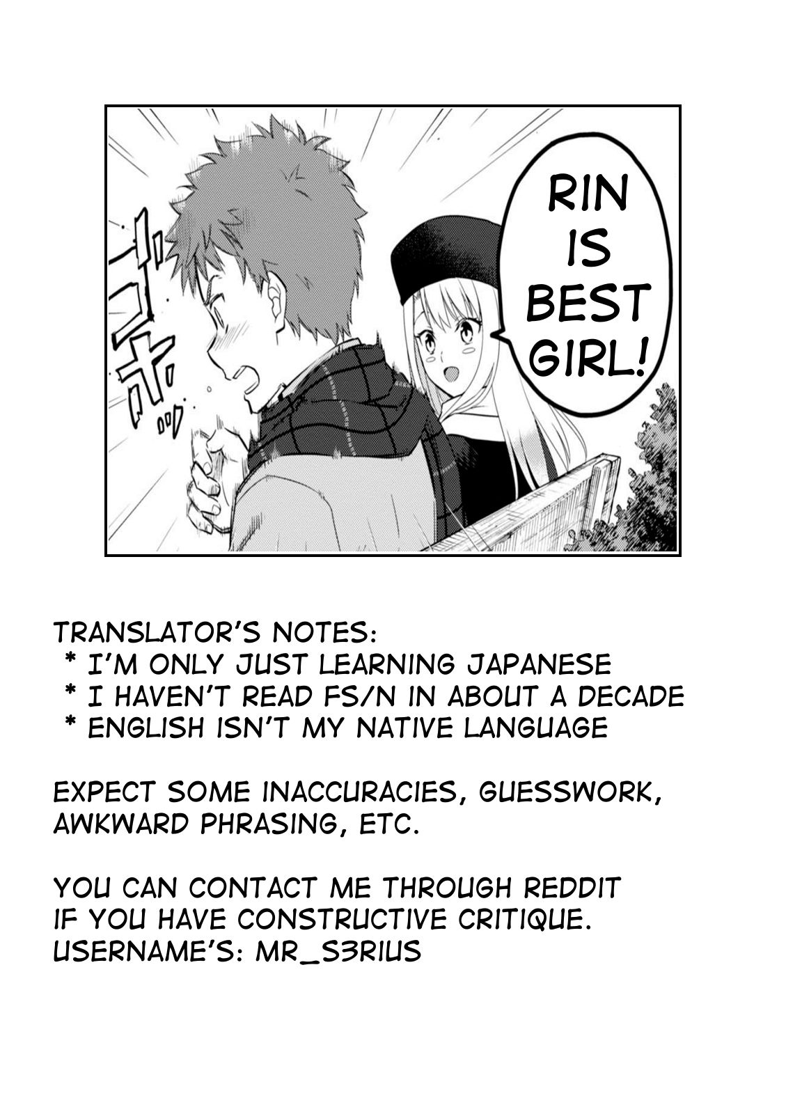Fate/Stay Night - Heaven's Feel Chapter 24 page 14 - Chapter 24