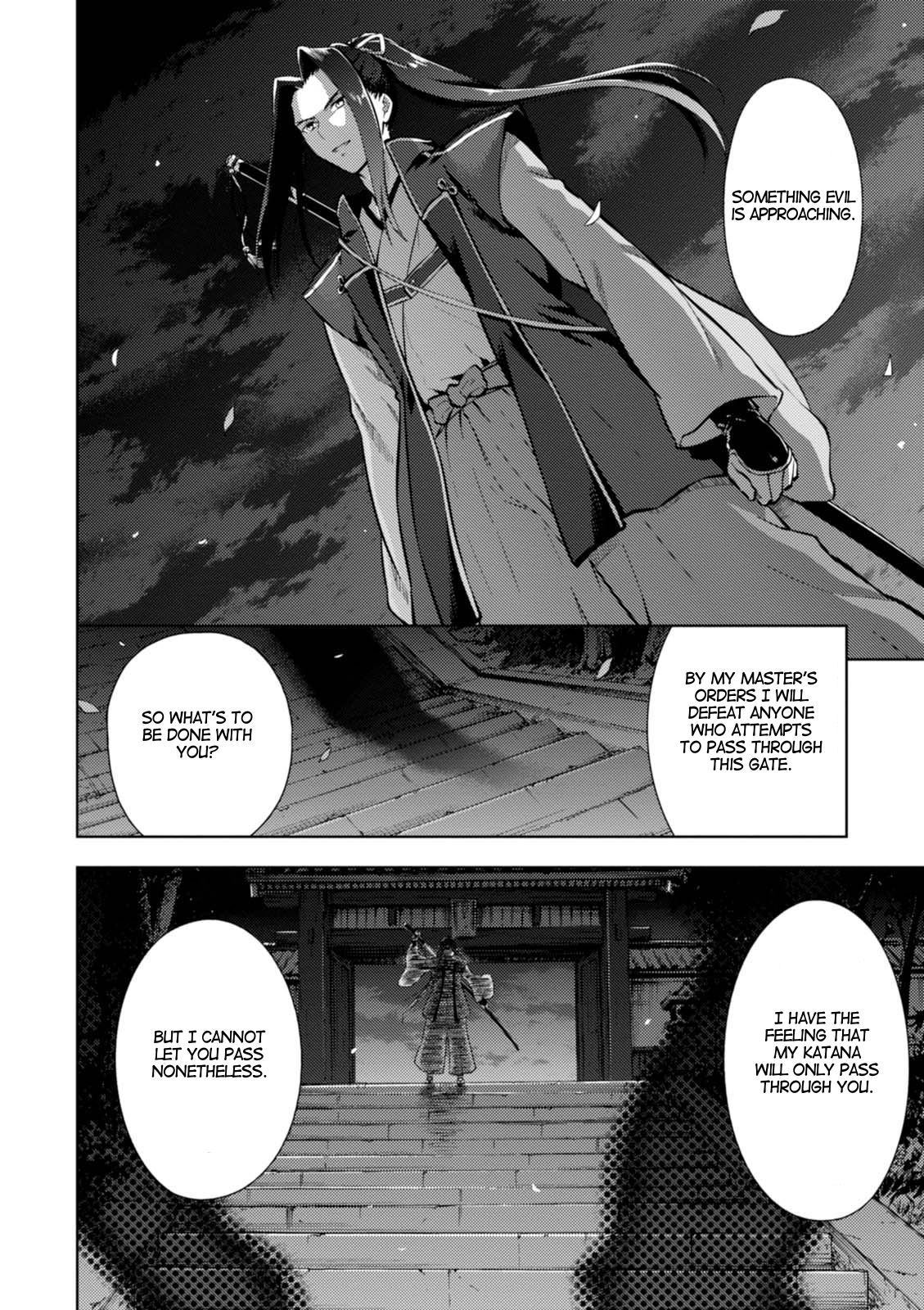 Fate/Stay Night - Heaven's Feel Chapter 27 page 16 - Chapter 27