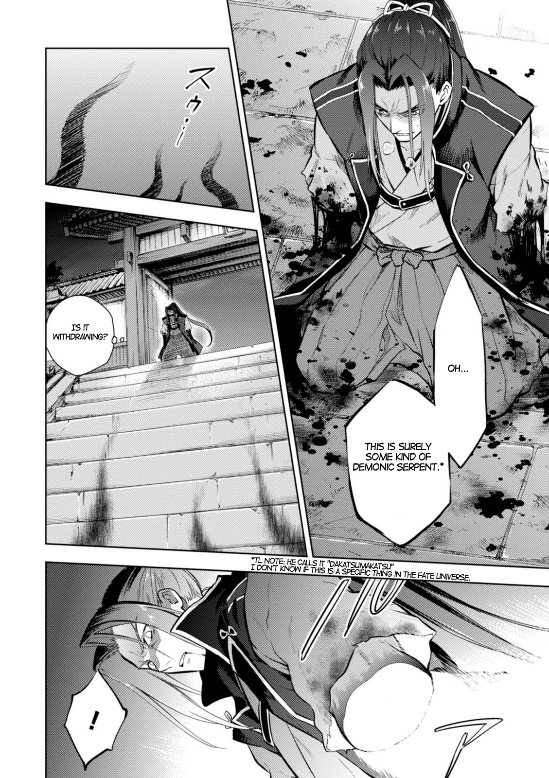 Fate/Stay Night - Heaven's Feel Chapter 27 page 20 - Chapter 27