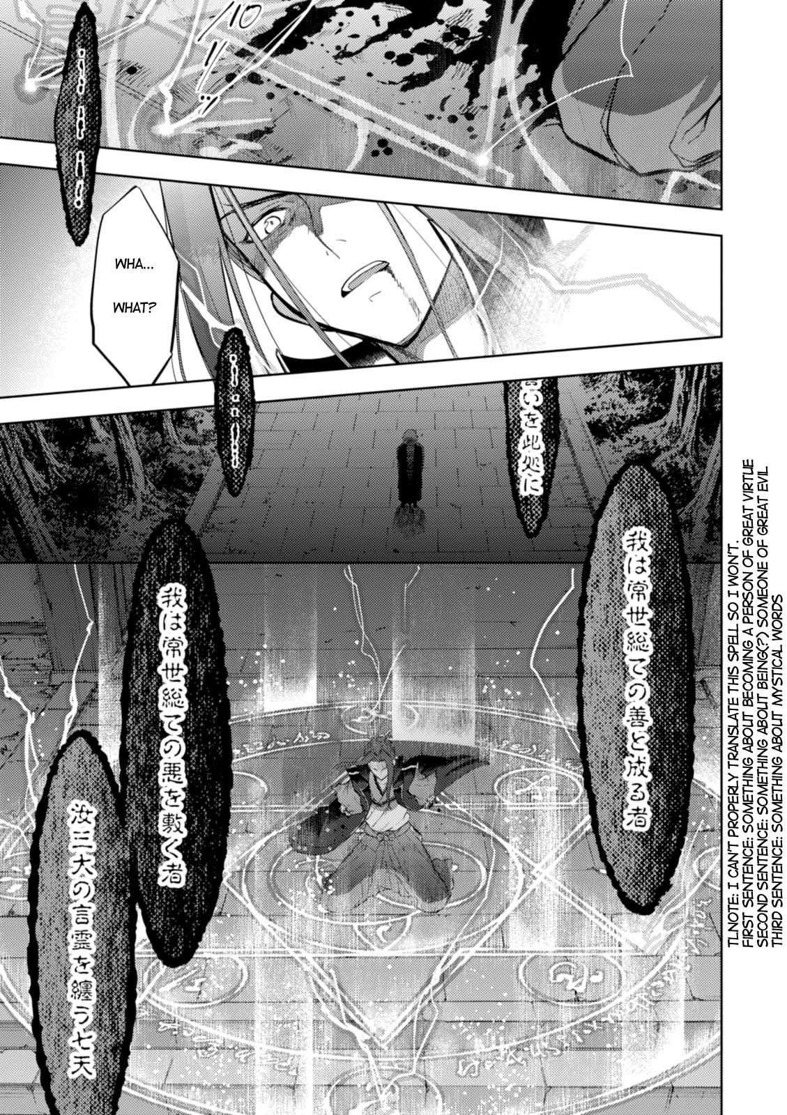 Fate/Stay Night - Heaven's Feel Chapter 27 page 21 - Chapter 27
